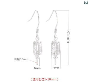 g sAX DIY p[ z_[  p[c fB[X S925 X^[OVo[ ؍ tbN  h  Ő r[Y 18K bL 510 [Y S[h