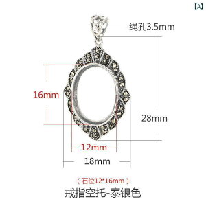 g y_g ANZT[ lbNX p[c `[ z_[ DIY S925 fB[X  LL CXg[ g I[o Vo[