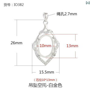 g y_g ANZT[ lbNX p[c `[ z_[ DIY S925 fB[X  LL CXg[ I[o v`i