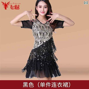 Ќ_X ehX ߑ l fB[X 傫߃TCY tW XpR[ LL o ``` s[X hJ Z K RX`[  Xe[W ptH[}