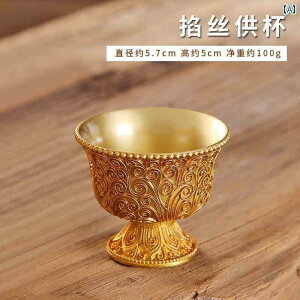     t C Jbv o O {  Ւd  ƒ N   g ^J tBO[׍H  ΐ