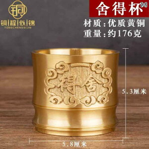     t C Jbv o O {  Ւd  ƒ N   g ^J  q