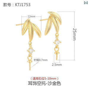 g sAX ̗t X^bh ^Cv DIY p[c ANZT[ ΍510 ޗ  i Vo[ S[h