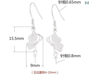 g sAX S925 X^[OVo[ C[  tbN uPbg ۛ DIY p[c z_[  p[ Eh r[Y  410 18K bL S[h [Y