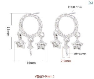 g sAX S925 X^[OVo[ Xm[t[N  X^[ DIY p[c z_[  ANZT[ Eh r[Y 512 18K bL J[