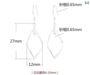 g sAX S925 X^[OVo[ C[  tbN uPbg Vv ۛ DIY p[c Eh r[Y p[ 410 18K bL   [YS[h