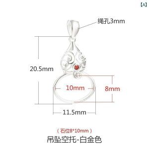 g y_g ANZT[ lbNX p[c `[ z_[ DIY S925 fB[X  Ђ v`i [YS[h 