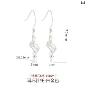 g sAX rW[ CXg[ p[ r[Y C[tbN DIY p[c ANZT[ ΍510 ޗ  i Vo[ [YS[h