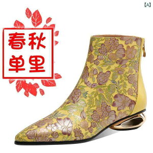 u[c fB[X ₢ q[ GXjbN V[g tH |CebhgD v ~ N g 傫߃TCY  vg  AC{[ t@Xi[