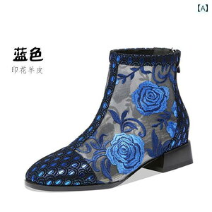 u[c fB[X ₢ q[ GXjbN hJ  tH bV U[ EhgD vg V[g TCht@Xi[ 傫߃TCY  