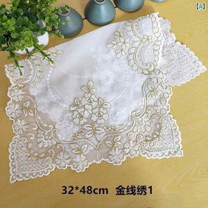 ق悯 z eB[Zbg gC Jo[ [bp AeB[N k  G CeA hJ ` e[u NX Iׂ TCY ԕ 