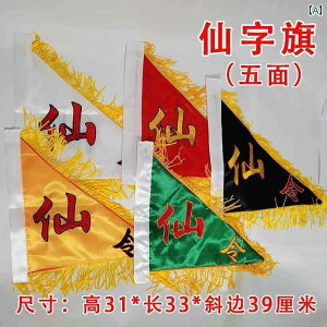   Op @ i  V  ƒ @ R  Az܍s tbO  `` tW hJ   