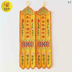 �� �� ���� �̂ڂ� �@�� ���� �����i ���� �V�� �F�� ���� ���@ �t���b�O ���� �h�J �u���P�[�h �얳����ɕ� �얳��ߊϐ�����F �V�㐹��