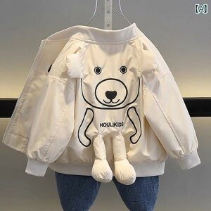 LbY  j̎q AE^[ xr[ tH OJ WbvAbv |Pbg gbvX WPbg AEghA X|[c h ʋC _炩 ؍ JWA N} AC{[  