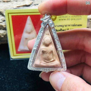 y_g ANZT[ ^C   vNA m lbNX nMO `F[ Xgbv  K^ p[ Abv ی g Y fB[X Vo[