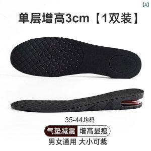 ~ C\[ Y fB[X t ɂ  z K y Ռz ʋC e͐ X|[c EH[LO ʊw