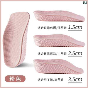 ~ C\[ Y fB[X t ɂ  z hL K y Ռz ʋC e͐ ɂ X|[c EH[LO ʊw O[ sN 