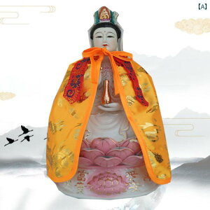  u }g [u ϐ F ƒ  ߑ fBvC CeA CG[ bh sN g  hS GXjbN