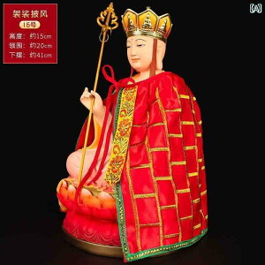  u }g [u n F ϐ V[ bh CG[ CeA ߑ fBXvC g  ԕ  @ GXjbN