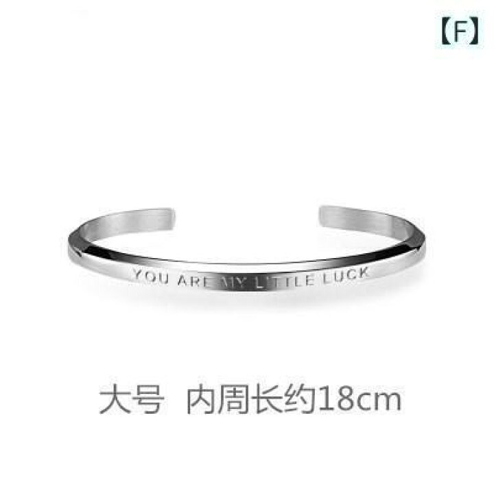 楽天市場】バングル メンズ レディース ペア ブレスレット 