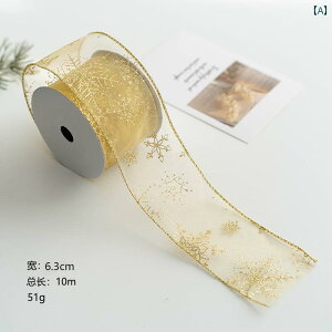 NX}X bsO { | 킢 c[  DIY Xm[t[N Te bV I[KW[   v[g    Vo[