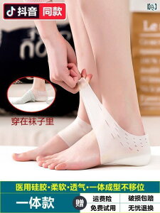 C\[  Y fB[X tH n[t VR ɂ  z hL K y ʋC ɗD Xgb` Ռz _炩 s ʋ ʊw  