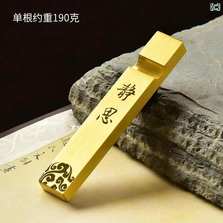 楽天市場】筆立て 書道品 毛筆 スタンド 文鎮 多 文房具 銅 真鍮 定規 