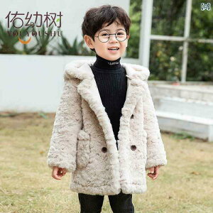 AE^[ j̎q LbY ~  g  h q  t[X t@[ R[g t[h Vv J[L O[