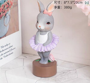 u CeA oG    rO fXN Q  ȒP 蒤 IuWF fBXvC 킢 Mtg v[g