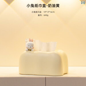 eBbV{bNX P[X    p_ rO _CjO  [  CeA CG[ zCg sN 