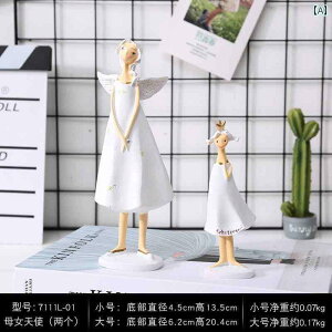 インテリア オブジェ 雑貨 置物 おしゃれ かわいい 吊り足人形 北欧 木彫り プレゼント デスク キャビネット リビング 装飾品 ウサギ アニマル