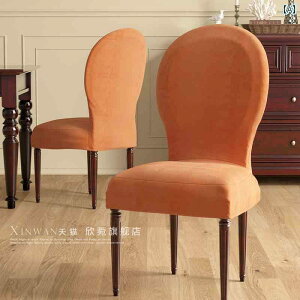 `FAJo[  ho _炩 k܂ Xgb` 򂹂n 􂦂 ی V[g _CjO ֎q n I[V[Y IW  