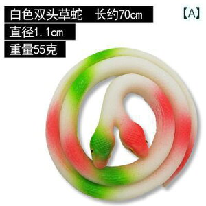  A   ^ Xs`A G   tBMA ঒ TvCY v[g j̎q ܂͗l   