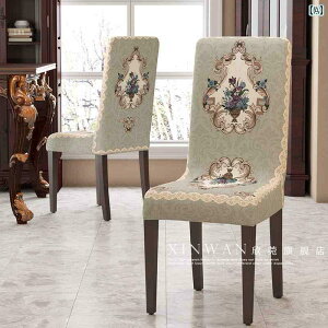 `FAJo[  ֎q _CjO V[g ϋv Xgb` _炩 Xgb` 򂹂n ԕ y 􂦂 w I[V[Y  