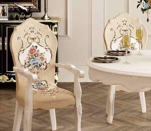 `FAJo[  ֎q _CjO V[g ϋv Xgb` _炩 Xgb` 򂹂n ԕ y 􂦂 w I[V[Y   x[W