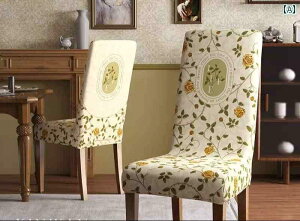 `FAJo[  ֎q _CjO V[g ϋv Xgb` _炩 Xgb` 򂹂n ԕ y 􂦂 I[V[Y   x[W