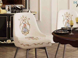 `FAJo[  ֎q _CjO V[g ϋv Xgb` _炩 Xgb` 򂹂n ԕ y 􂦂 I[V[Y x[W  