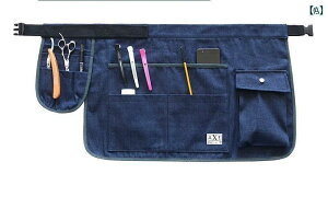 ガーデニングエン おしゃれ デニム ハーフ レングス 作業服 レディース メンズ メンズ レディース兼 スタジオ ブルー ブラック グリーン フリーサイズ 美容師