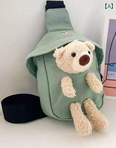 qǂ V_[ obO ΂߂ bZW[  ̎q j̎q ߉\  y Czz[ LoX s AEghA JWA 킢  N}   