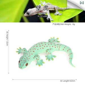 ���A�� �� �������� ������ ঒��� �g�J�Q �Ȋw ���� �m�� ��������G�� �v���[���g �j�̎q �p�[�e�B�[�O�b�Y �t�B�M���A �W�I���} �� ��