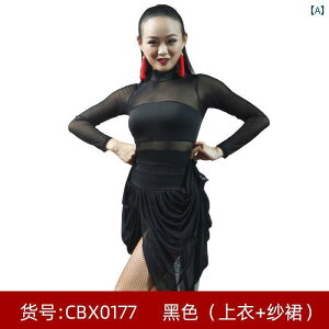 �Ќ��_���X ���e���h���X �ߑ� ��l ���f�B�[�X �t�����W �����o �`���`���`�� �g�b�v�X �X�J�[�g ���I�^�[�h �V�A�[ ���Z�� ���K�� �R�X�`���[�� ���� �X�e�[�W �p�t�H�[�}���X �C�x���g ��