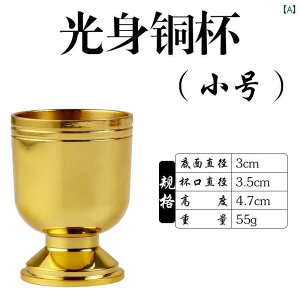     t C Jbv o O { Ւd  ƒ N  炩 g Vv   ^J CSbg n 