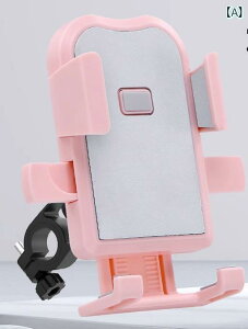 ԍ X}z z_[ gѓdb bN 킢 ir uPbg ϏՌ eCNAEg C_[ ] oCN I[goC nho[ ~[ 360 ] sN  IW