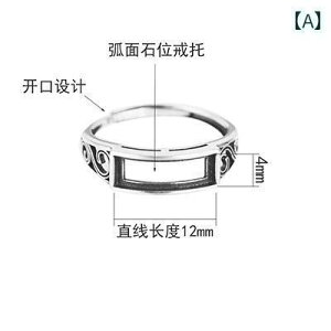 O g Vo[ uPbg g ANZT[ p  ig DIY p[c w  4*12