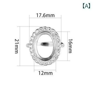 O g Vo[ uPbg DIY fB[X ANZT[ p[c y   ޗ f S[h Vo[  12*16