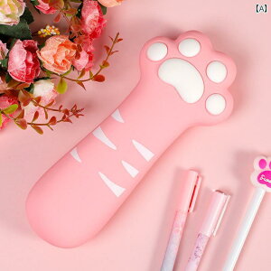 M yP[X w w ̎q  n[g L L VR 킢  e sN p[v u[