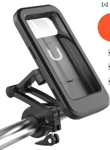 ԍ X}z z_[ ] I[goC gѓdb bN uPbg h IPX6 hJ ϏՌ ir eCNAEg C_[ Œ oCN tJo[ nh ~[ TPUtB \