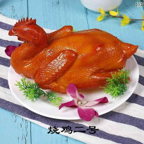 楽天市場】食品サンプル ローストチキンの通販