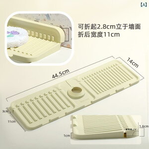 ؂}bg ֌  Vv  Lb` r oX[ ʑ ܂肽 ΂ XvbVK[h ɂ Όu 45*145CM  