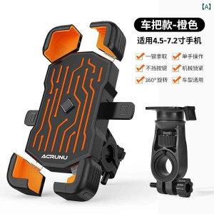 ԍ X}z z_[ gѓdb uPbg ] }Ee oCN eCNAEg C_[ ϏՌ ir nho[ ~[ 360 ] hU IW  